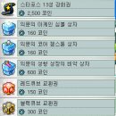 에이스헤어 (샵) 이미지