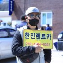 원드민박 이미지