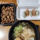 육참냉면&국수