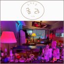 1310 | [의정부 요리주점] 굴라 후기 (의정부술집 의정부데이트 파스타 맛집 주차)