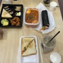 호원동맛나김밥 이미지