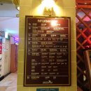 드래곤힐게임장 이미지