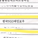경기자원 이미지