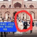 다혜신발