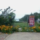 설악산콘도식민박 이미지