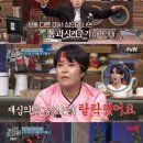 까르페이