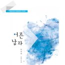 인우푸드 이미지