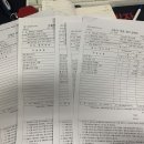 프라임 모터스 이미지