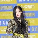 횸 이미지