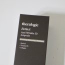 테라로직(주) 이미지