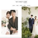 해밀인터내셔날 이미지