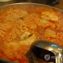 찌개엔 이미지