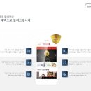 더리본 주식회사 이미지