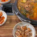 토박이돼지국밥 이미지