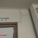 송라면사무소 이미지