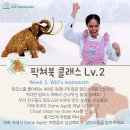 멋진돌도끼 네이버블로그