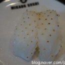 미카도스시울산무거점 이미지