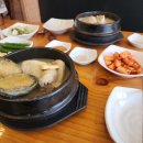 토속삼계탕 이미지