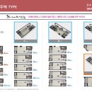 SR파크센텀 이미지