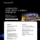 아피노 이미지
