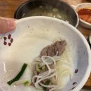 강남 역삼 곰탕 맛집 장사의신 인증 맛집 곰바로곰탕 내돈내산 솔직후기