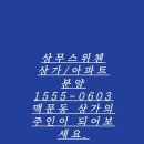 까멜리오 이미지