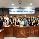 성거읍 행정복지센터 이미지