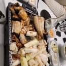 더(THE)티미 이미지