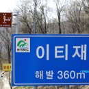 현암주유소 티스토리