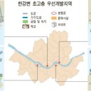 대림12차아파트(1) 이미지