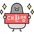 세화식품 이미지