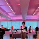 산호대로27길-1 이미지