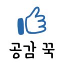 모브포그