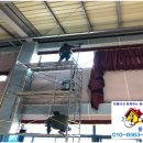 창도체육관 이미지