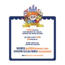 서울북카페 / 집중하기 좋은 책읽기 좋은 카페 센버스 다녀온 후기