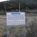 대호오토