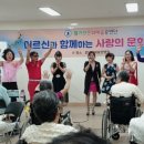 연세요양병원 이미지