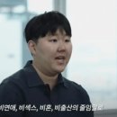 4B 이미지