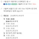슬로우캘리숭례문점 이미지