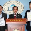 내치도 경향신문