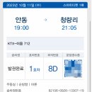 (주)테크노디자인 네이버블로그