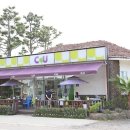 반도 편의점 이미지