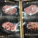 부산숯불갈비 - 경주시 원효로 134 | 부산숯불갈비