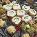 신안아파트 건너편(태릉중 인근) | 대전 이색맛집 전민동 파막창 탄화정 후기