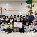 솔비타어린이집 이미지