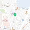 원수학교습소 이미지