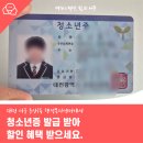 둔산1동행정복지센터 이미지