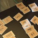 아지트 게임 클럽 | 내향인을 위한 대화 중심 파티 브라운관 딥토크클럽 후기
