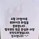 CU노원공릉점 이미지