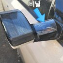 용마세차장 이미지